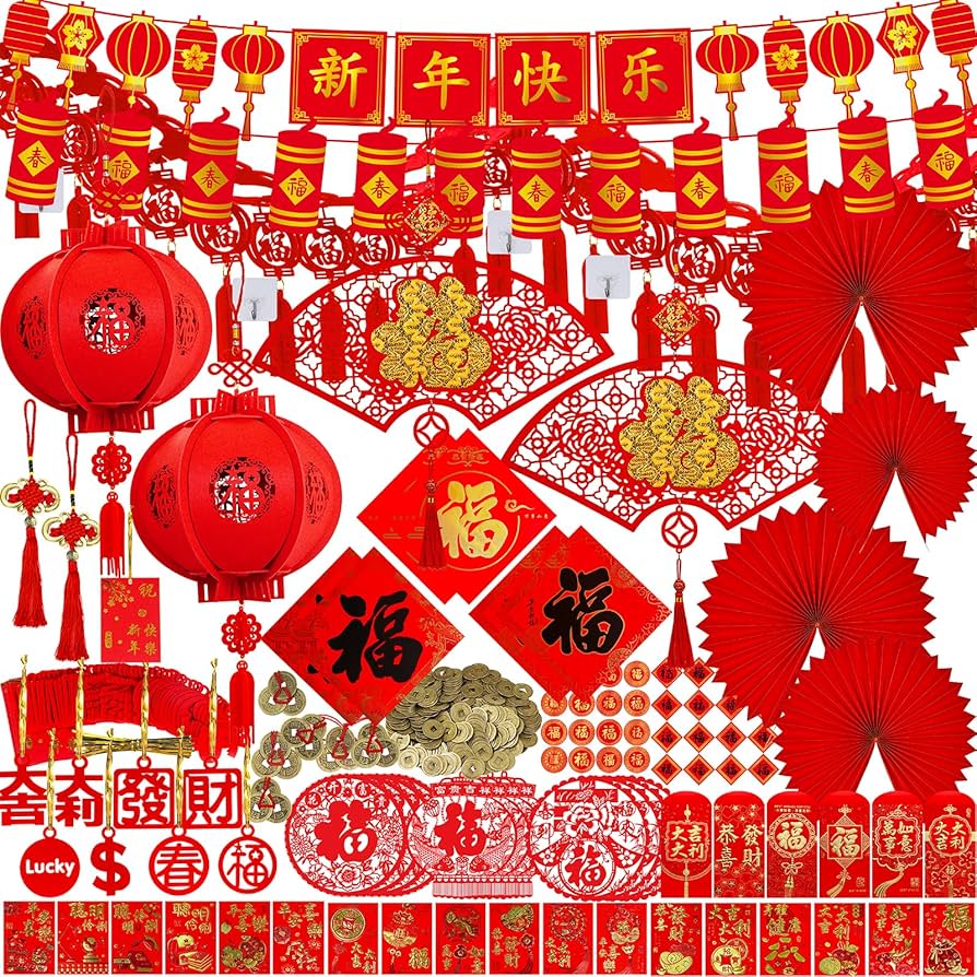 Amazon.com: Winlyn Chinese New Year Party Decorations Red